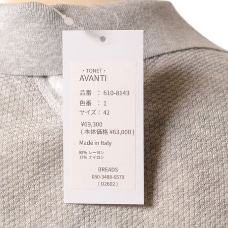 トーネット tonet アヴァンティAVANTIポロシャツ レーヨン グレー