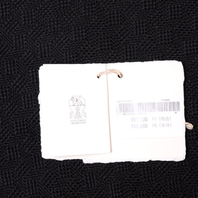ブルネロクチネリ Brunello Cucinelli イングリッシュベスト リネン