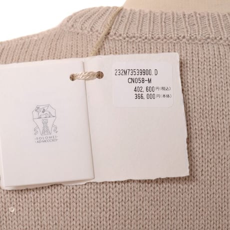 ブルネロクチネリ Brunello Cucinelli 丸襟長袖セーター カシミアシルク ベージュ