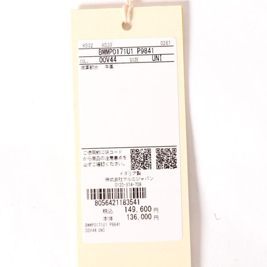 69ec807a9391c40001e28271