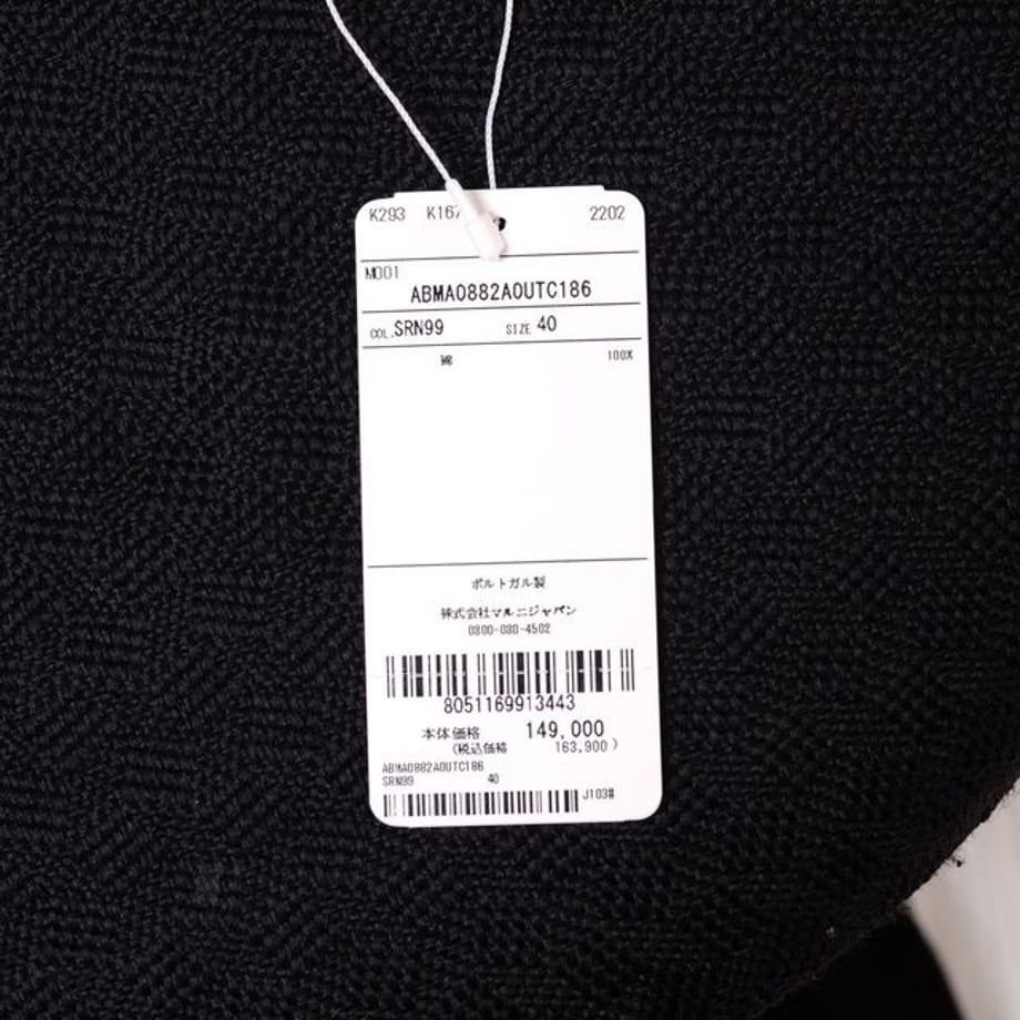 632d55e329bb800001320829