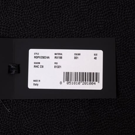 ロシャス ROCHAS ロング丈タイトスカート ゴブラン織り ブラックゴールド