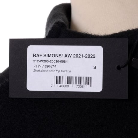 ラフシモンズ RAF SIMONS 半袖ワイドＡライントップス 圧縮ウール ブラック