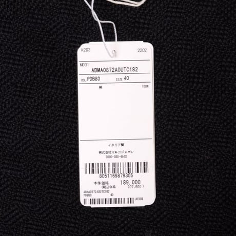 マルニ Marni POPドットプリント七分袖ワンピース コットン プリント