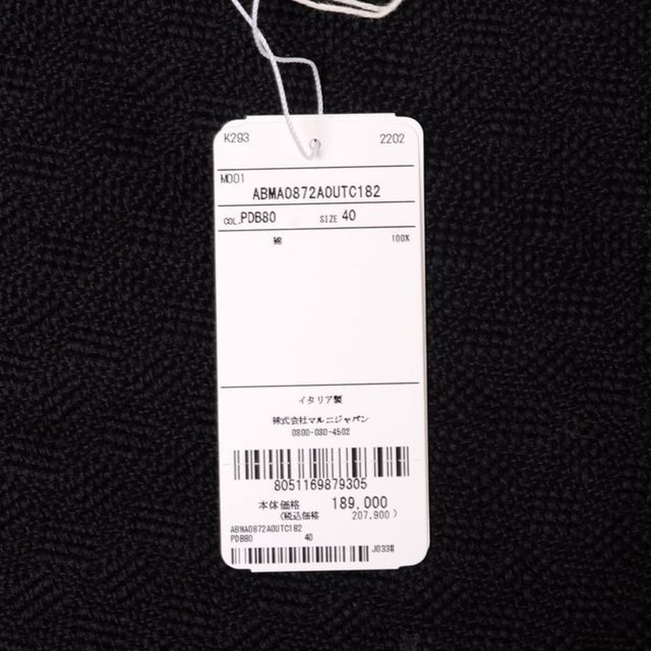 632d55e129bb80000132081e