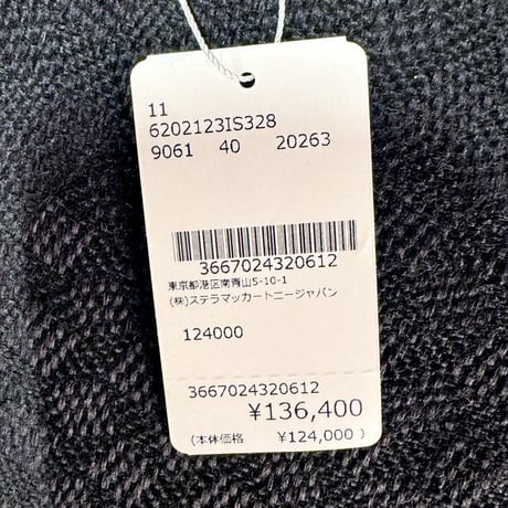ステラマッカートニー stella mccartney ポルカドッド長袖ブラウス フォレストフレンドリービスコース ホワイト 正規取扱