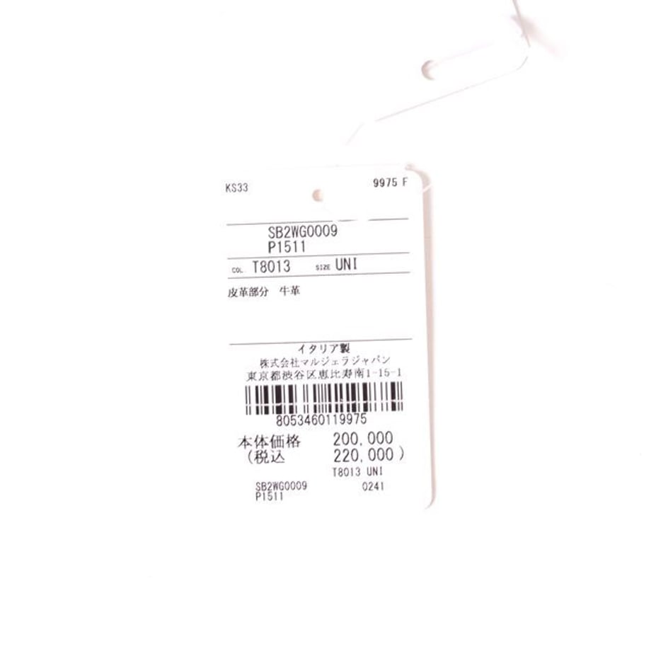 65095202c56f480001d4a819