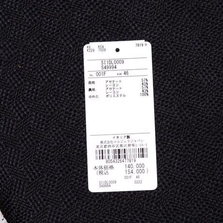 メゾン マルジェラ Maison Margiela パデッドシャツ ホワイトストライプ