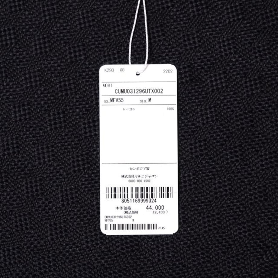 63e301c4c49f18000117e49f