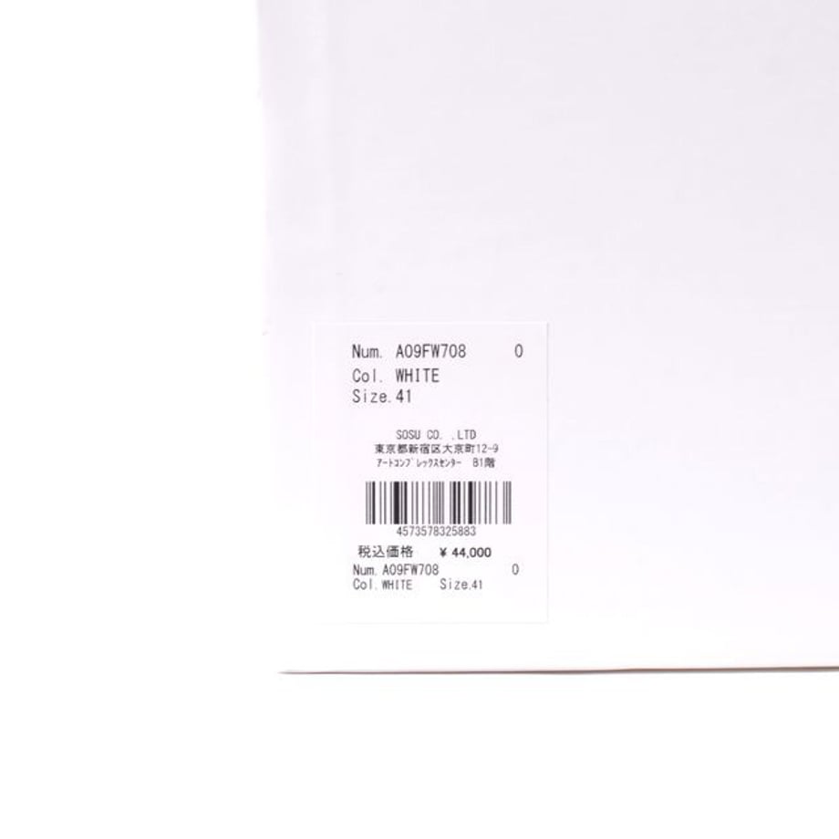 62cd2da1da57b30ec861afc0