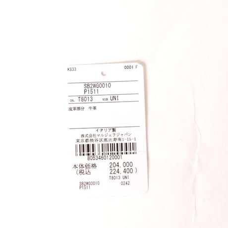 メゾン マルジェラ Maison Margiela グラムスラムスポーツカメラバッグ ブラック