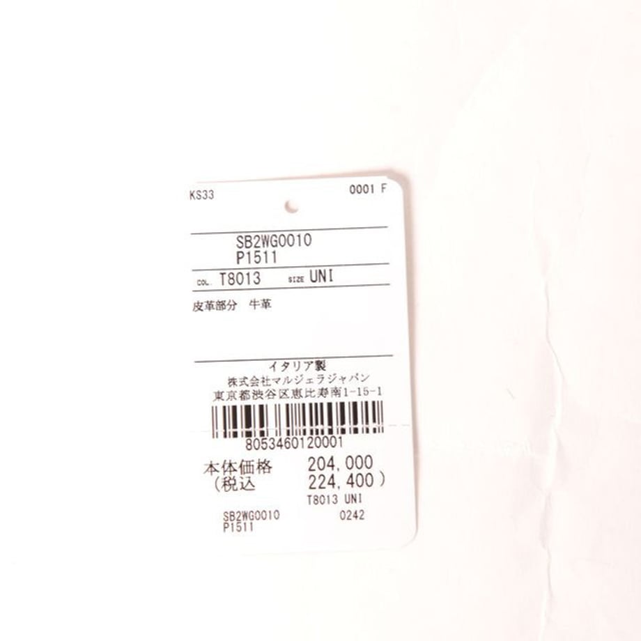 670506e9a537ca000148d926