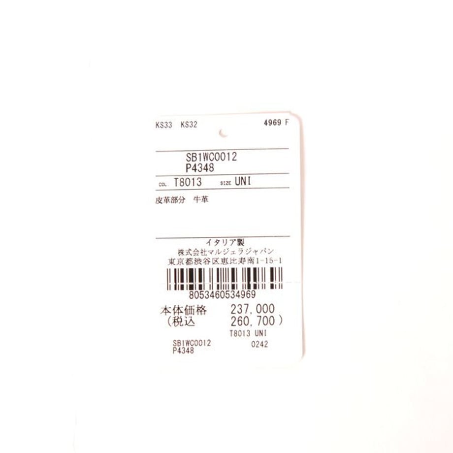 6705068ba537ca000148d8e4