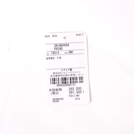 メゾン マルジェラ Maison Margiela 5ACバックパック レザー ブラック 正規取扱