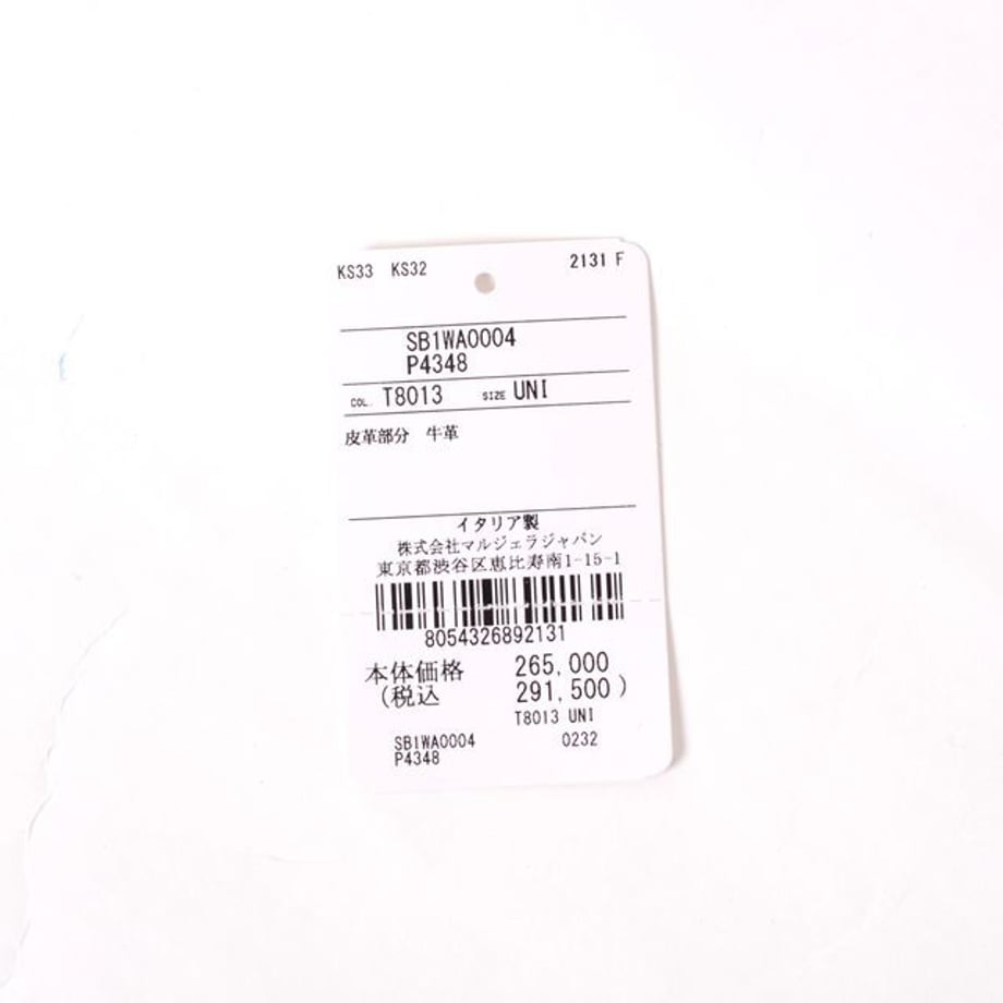 65f945492ce5f60001ac0a29