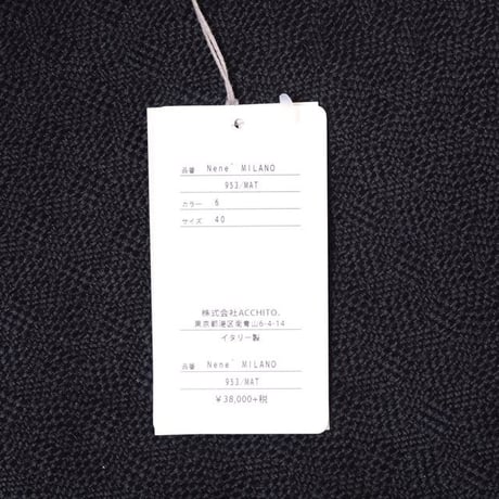 インポートブランド import brand 半袖ニットセーター ウールカシミア ミルクティ