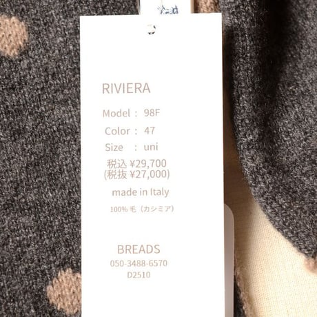 インポートブランド import brand リビエラ riviera リバーシブルストールマフラー カシミヤ グレーベージュ