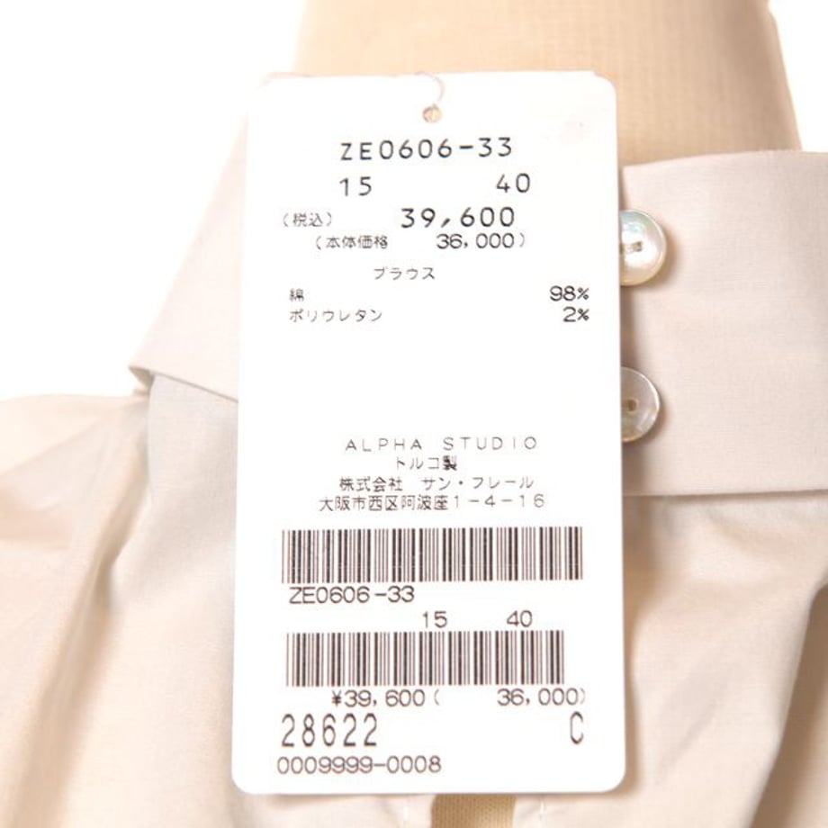 67ada233a7ffd4000177b556