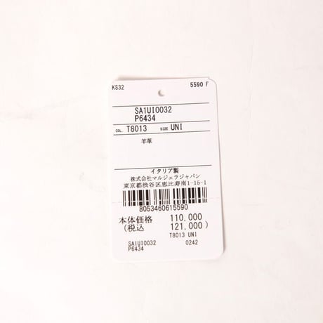 メゾン マルジェラ Maison Margiela グラムスラムエンブロイダーウォレットスモール ブラック 正規取扱
