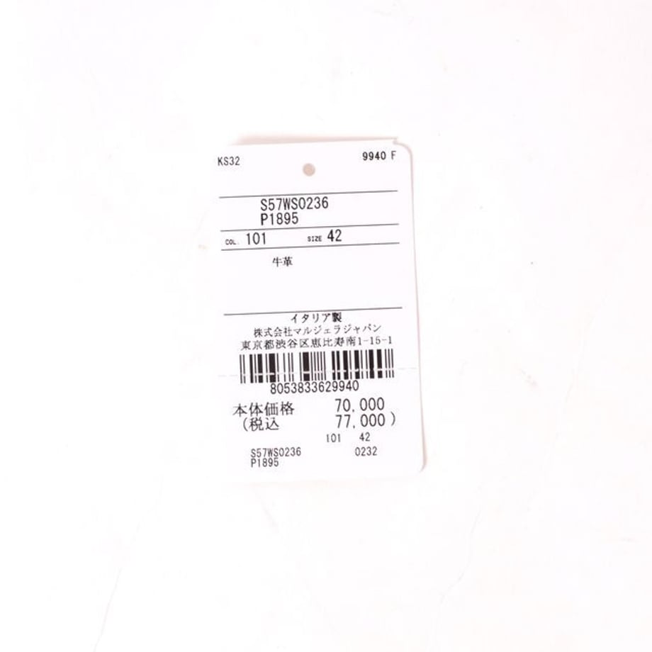 65002adc8168c30001b2b098