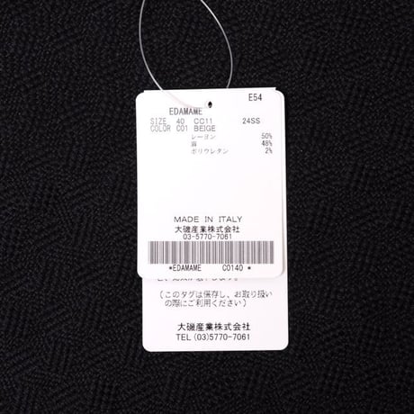 テラ TELA タック使いパンツ レーヨンストレッチ ベージュ