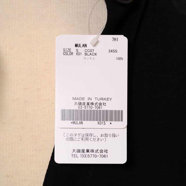 テラ TELA Tシャツワンピース コットン ブラック | YOKOAUNTY