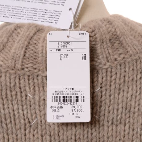 メゾン マルジェラ Maison Margiela Vネックニットタバード アルパカコットンなど ピスタチオ