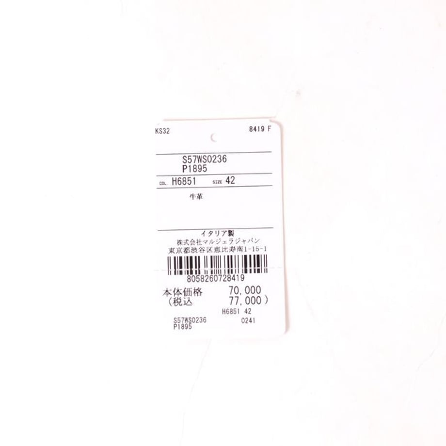 65002af28168c30001b2b0a4