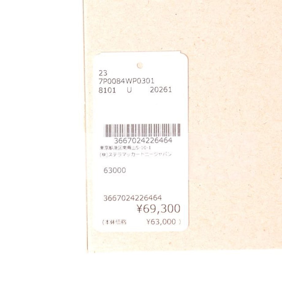 699697ff6dd9a900017c88d5