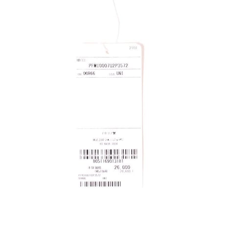マルニ Marni コインケース名刺入れ PVC レッド