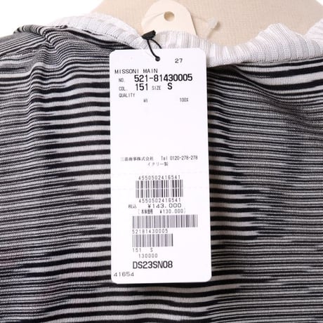 ミッソーニ Missoni Ｖネック長袖セーター シルク フィアンマート