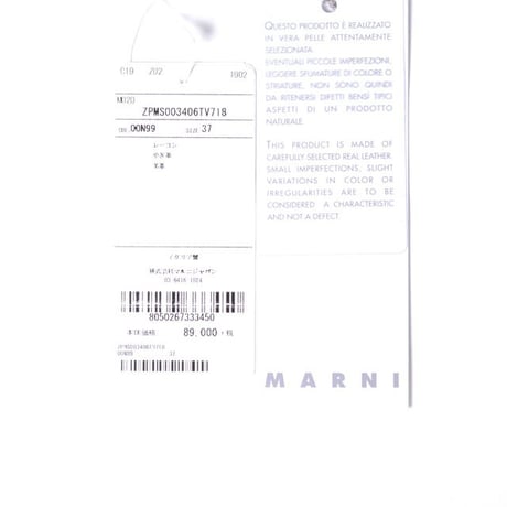 マルニ Marni 厚底サンダル ベルベットなど ブラック
