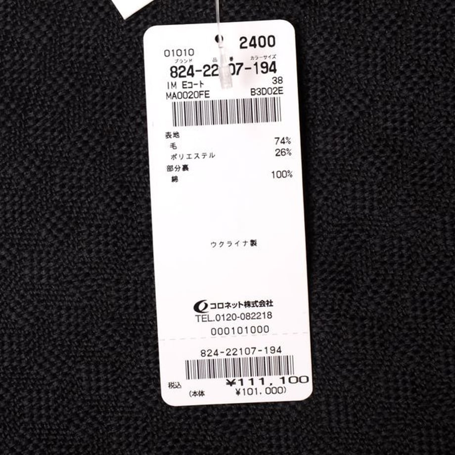 66b09a9b2ebc22000119a863