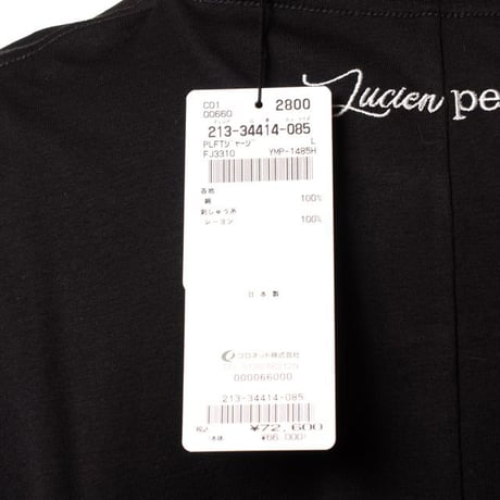 ルシアンペラフィネ Lucien Pellat Finet スカル半袖Tシャツ コットン ブラック
