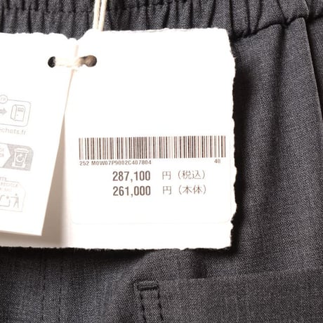ブルネロクチネリ Brunello Cucinelli ウエストゴムストレートパンツ トロピカルウール グレー