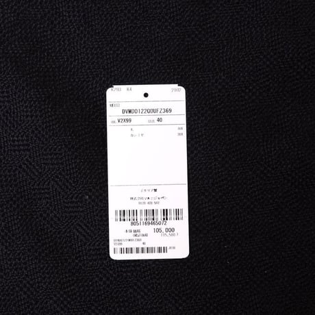 マルニ Marni ロング丈ハイネックセーター ウールカシミア 4トーンカラー