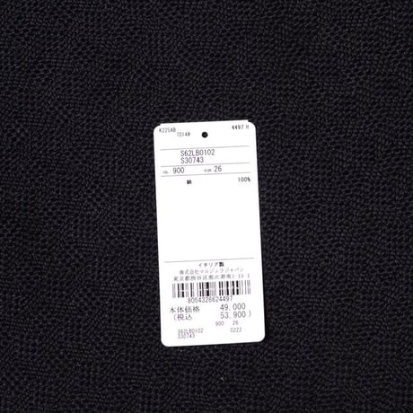 エムエムシックス メゾンマルジェラ MM6 MAISON MARGIELA ディストレスドジーンズ コットン ブラック