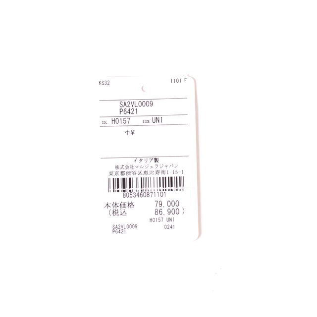 メゾン マルジェラ Maison Margiela 5ACクラシックミニチャーム