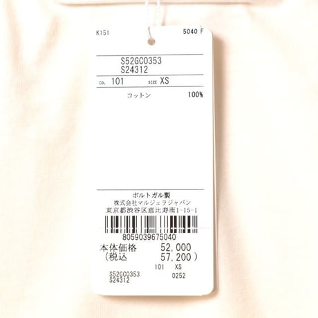 MM6 MAISON MARGIELA エムエムシックス アルティザナルロゴTシャツ 半袖 コットン ホワイト ユニセックス メンズ レディース 正規取扱