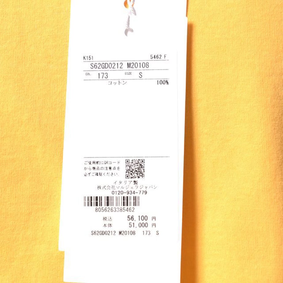 69ef07b351920100019fd6b3