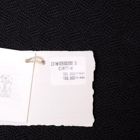 ブルネロクチネリ Brunello Cucinelli ラウンドネックセーター リネンシルクニット グレー