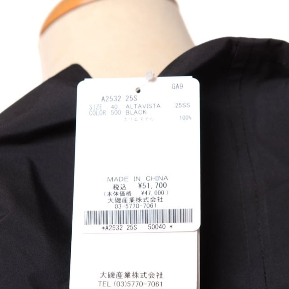 67cea02e1886eb0001682998