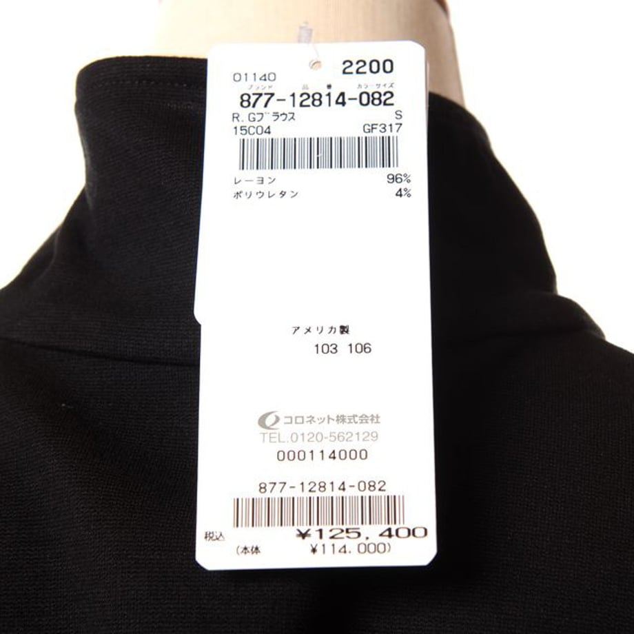 66ea95cc7af55100018688c0