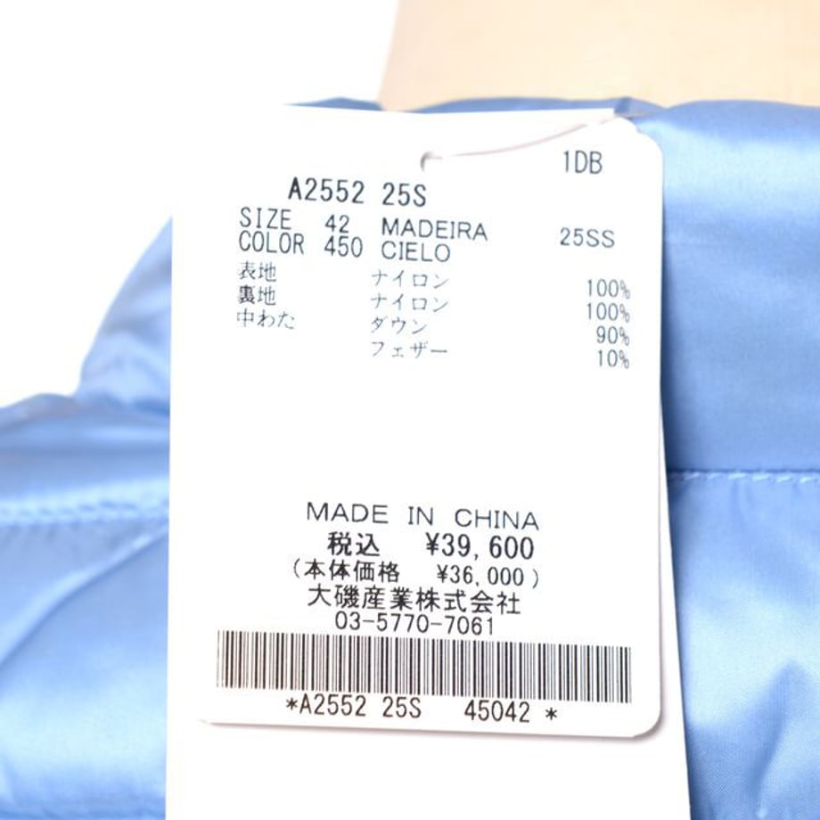 67cea0671886eb00016829ba