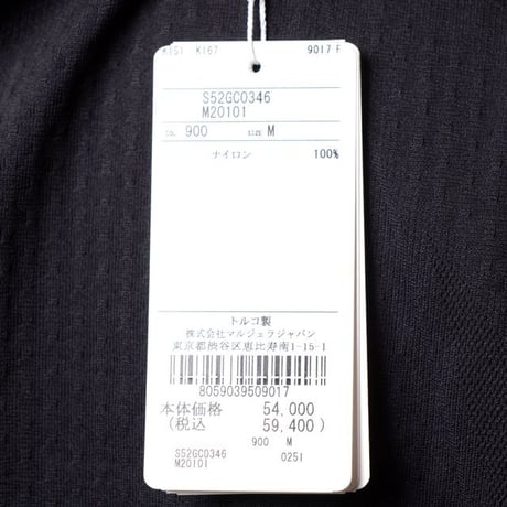 エムエムシックス メゾンマルジェラ MM6 MAISON MARGIELA スニーカープリントロンT ナイロン ブラック