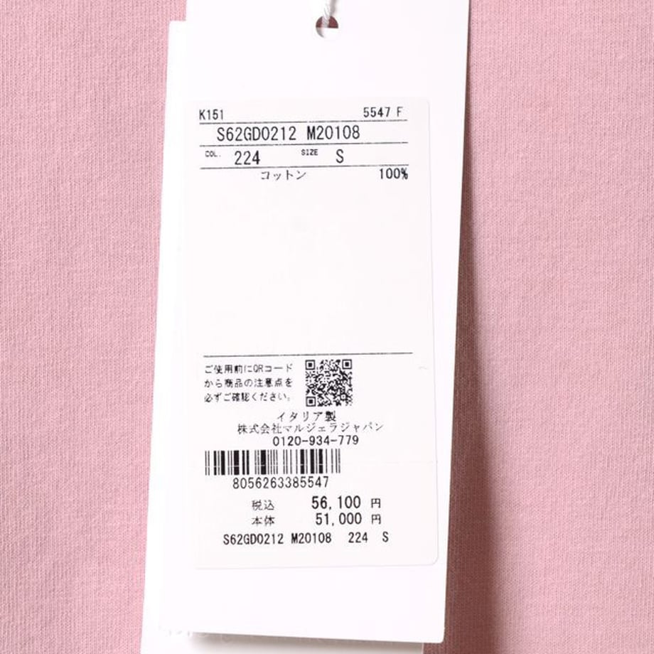 69ef07c451920100019fd6bf