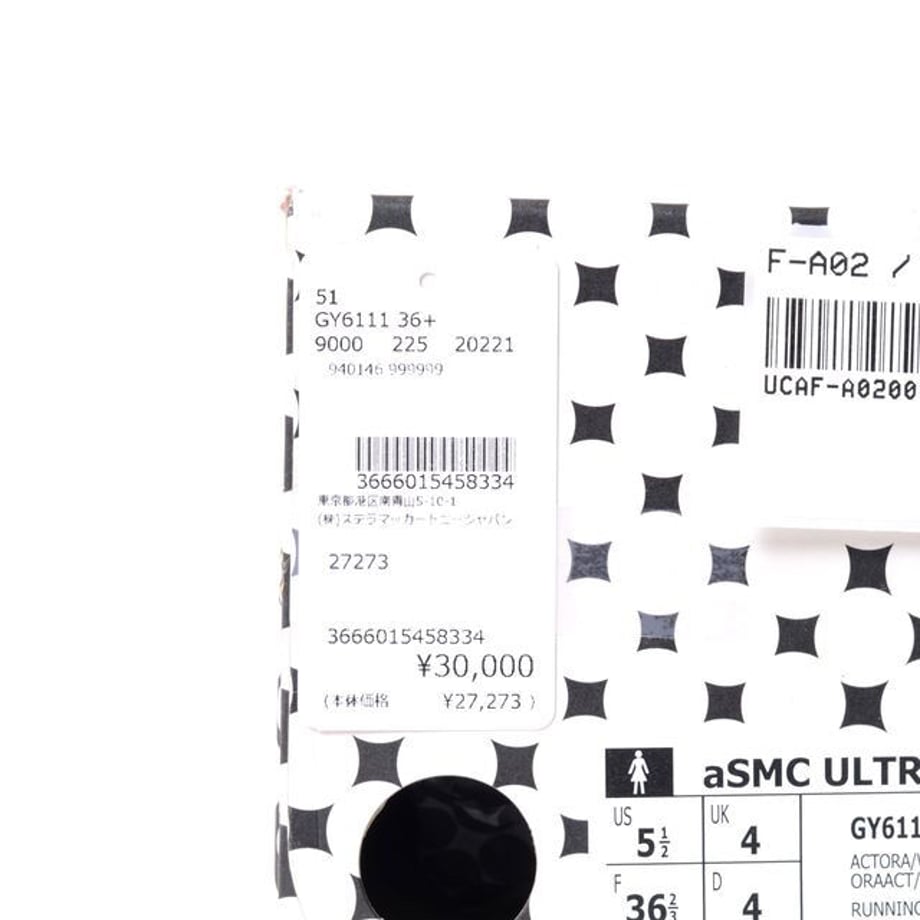 62073a770020fc02b0a68c21