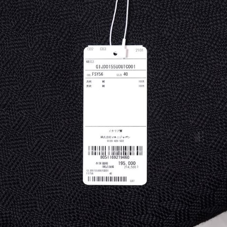 マルニ Marni オーバーフィットプリントジャケットコート コットン イエロー