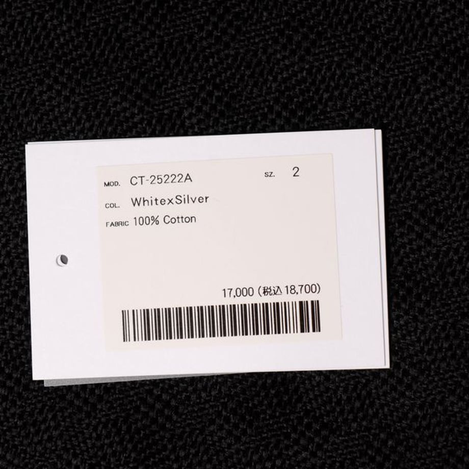 6899950adf856700014fa04d