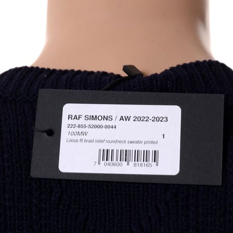 ラフシモンズ RAF SIMONS Loose fit braid relief roundneck sweater printed ウール ダークネイビー